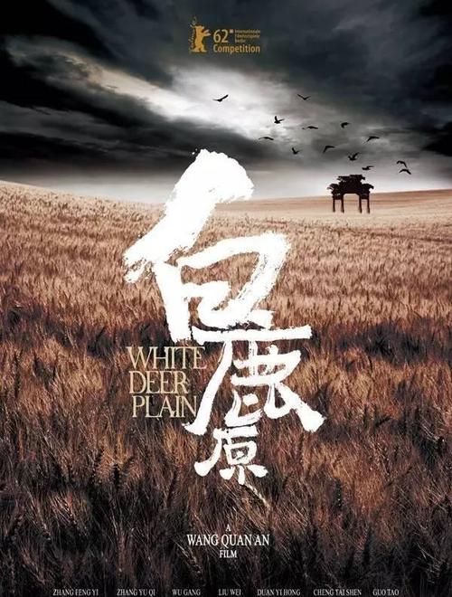 伪造爱荷华州立大学文凭毕业证