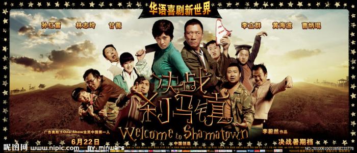 新奥尔良大学假学位证购买